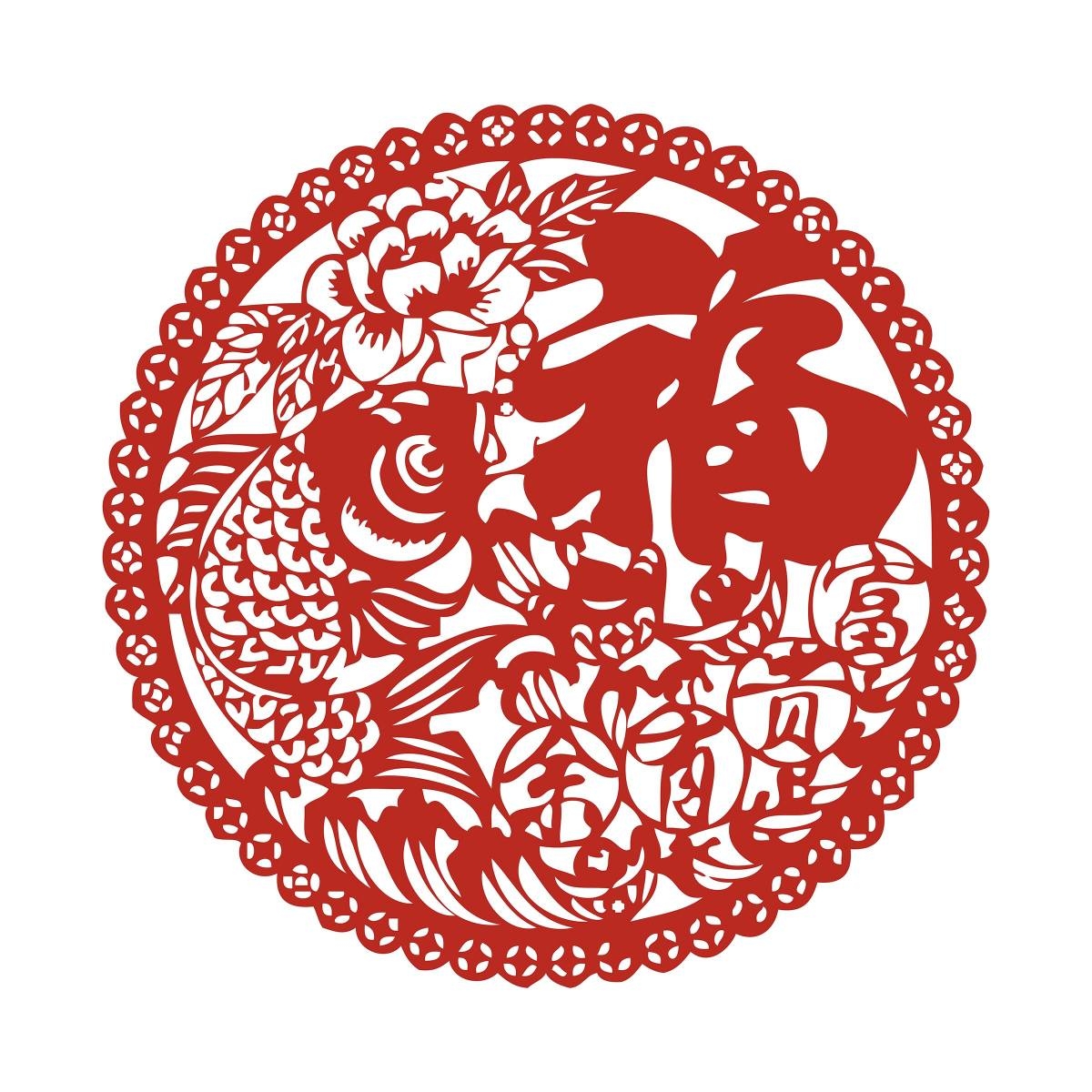 福字剪纸窗花矢量素材