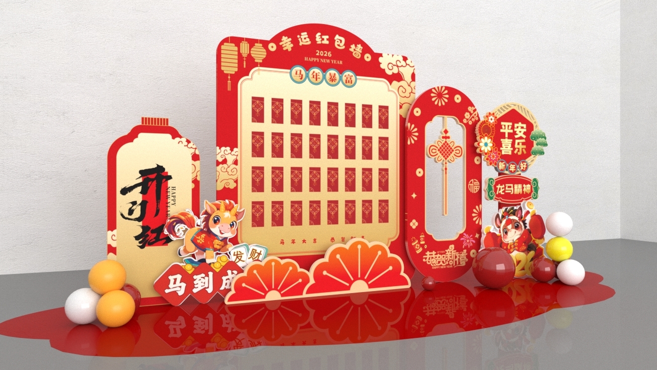 精美红包墙美陈