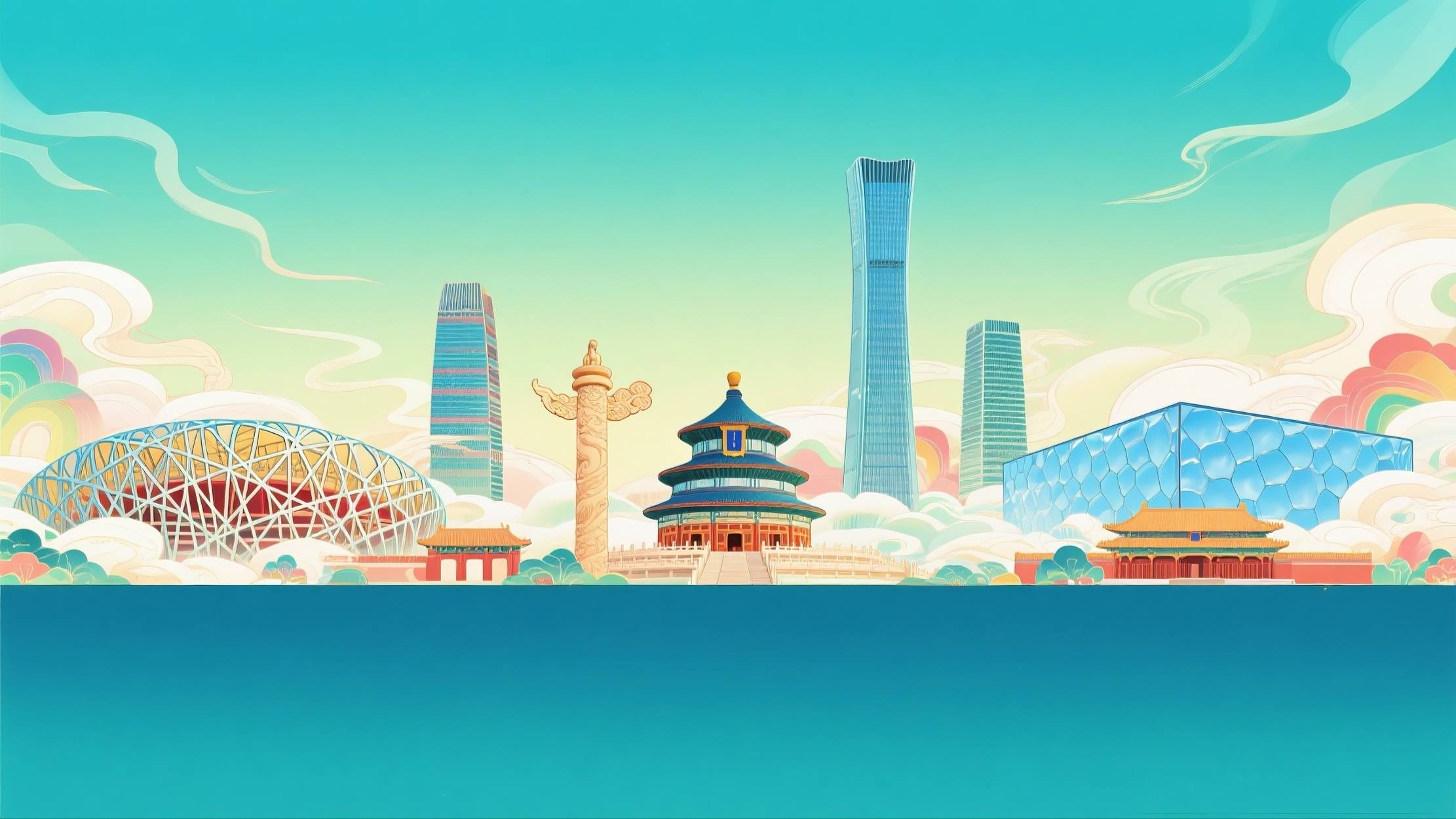 天青蓝绿渐变北京地标矢量插画