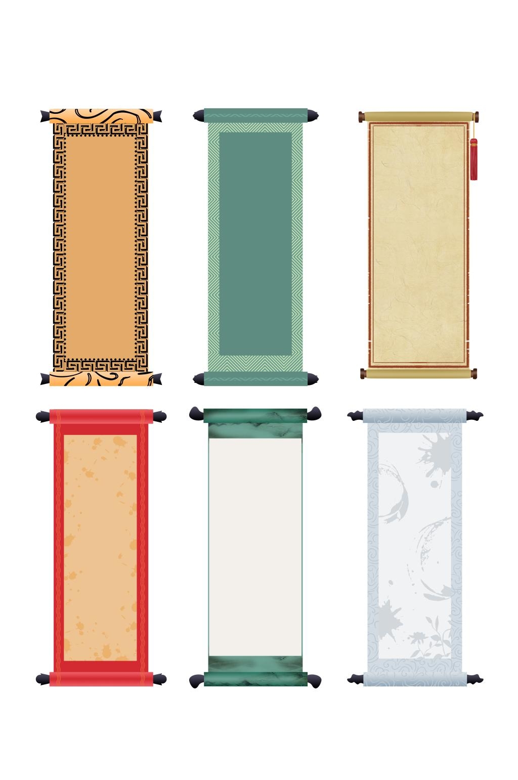 高清古风卷轴书卷素材海报展板