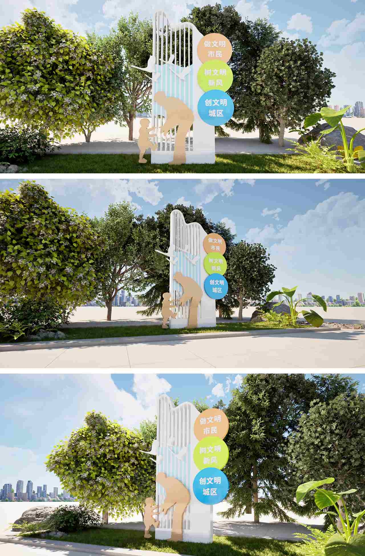 构建和谐家园争创文明城市创城雕塑