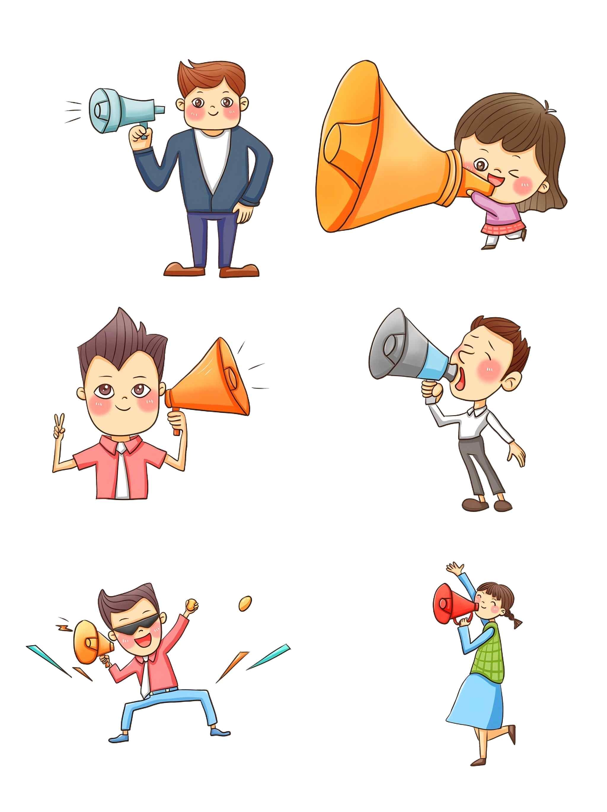 持喇叭的卡通人物元素免扣元素