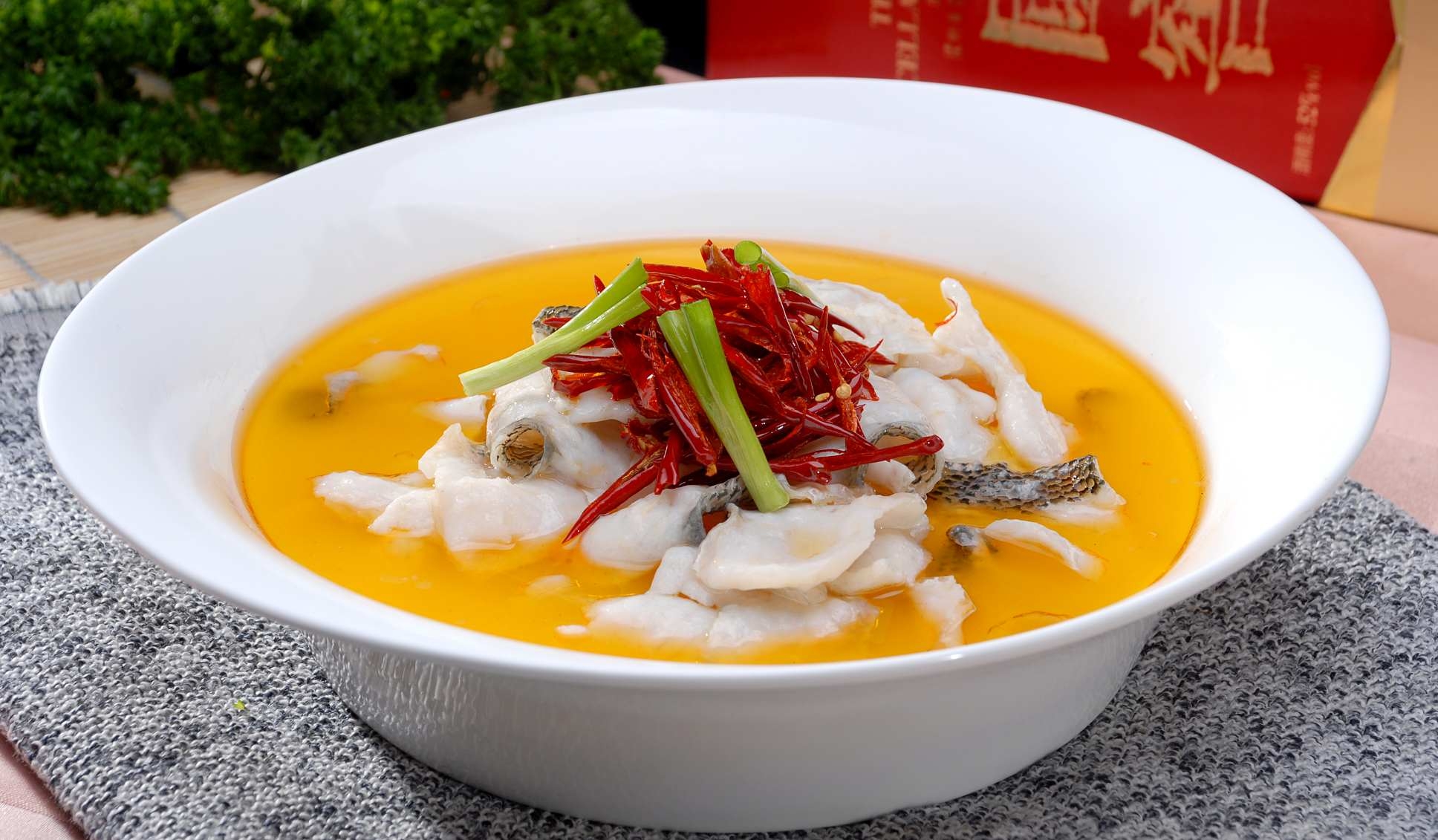 高清图片餐饮美食川菜糊辣菌香鱼高清图片