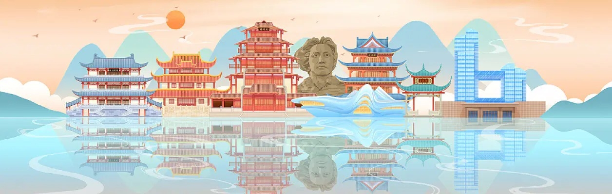 扁平建筑插画湖南长沙城市风光地标建筑PSD