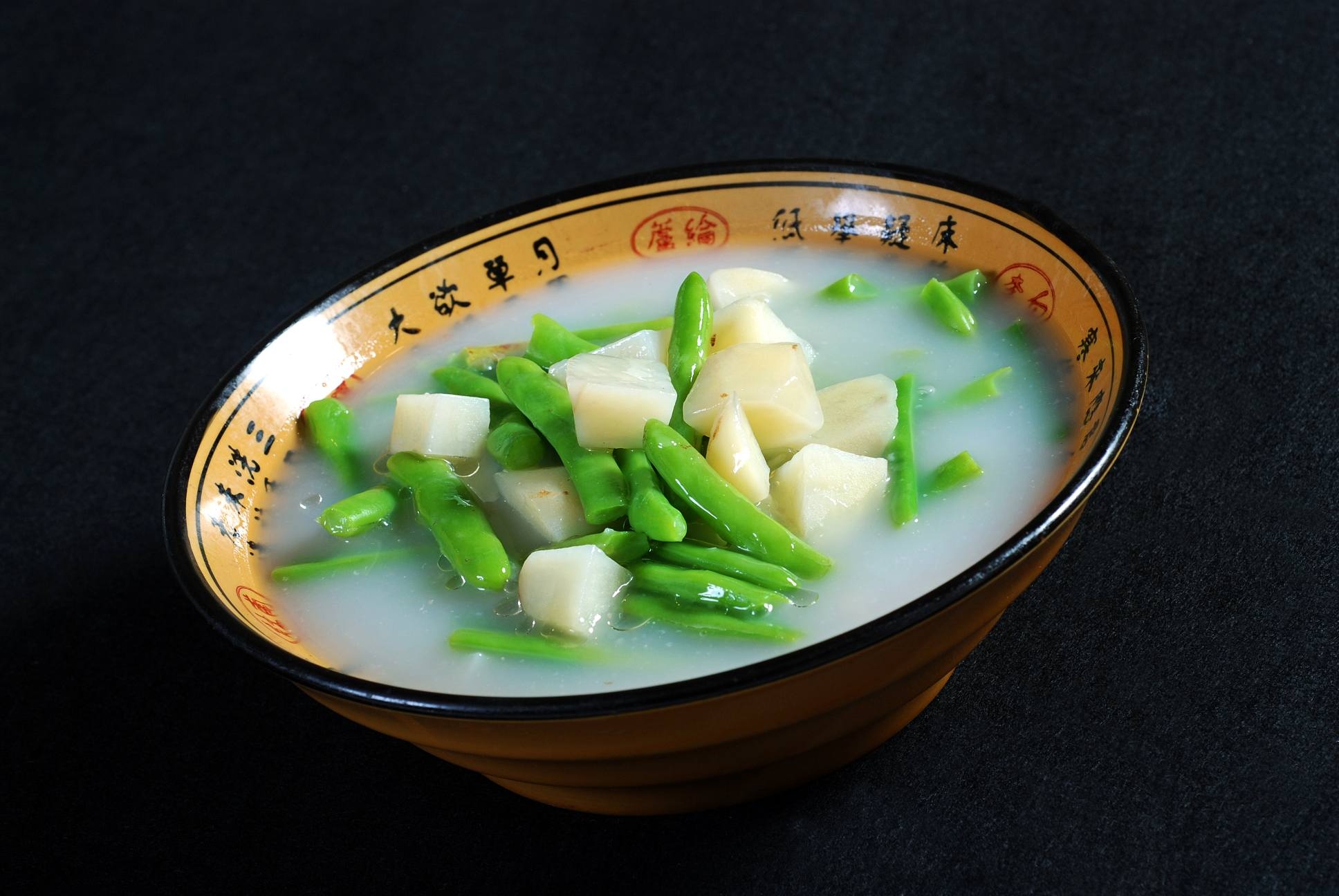 高清图片急速学堂菜863