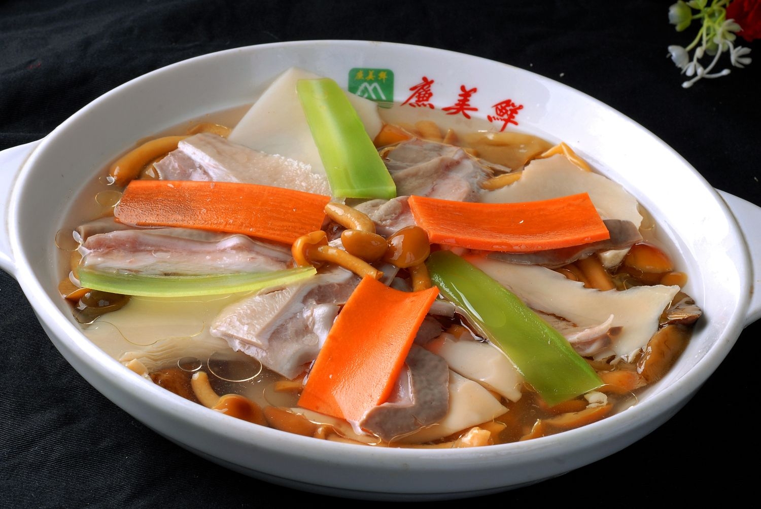 餐饮美食三菌脍肚片宣传图片灯箱