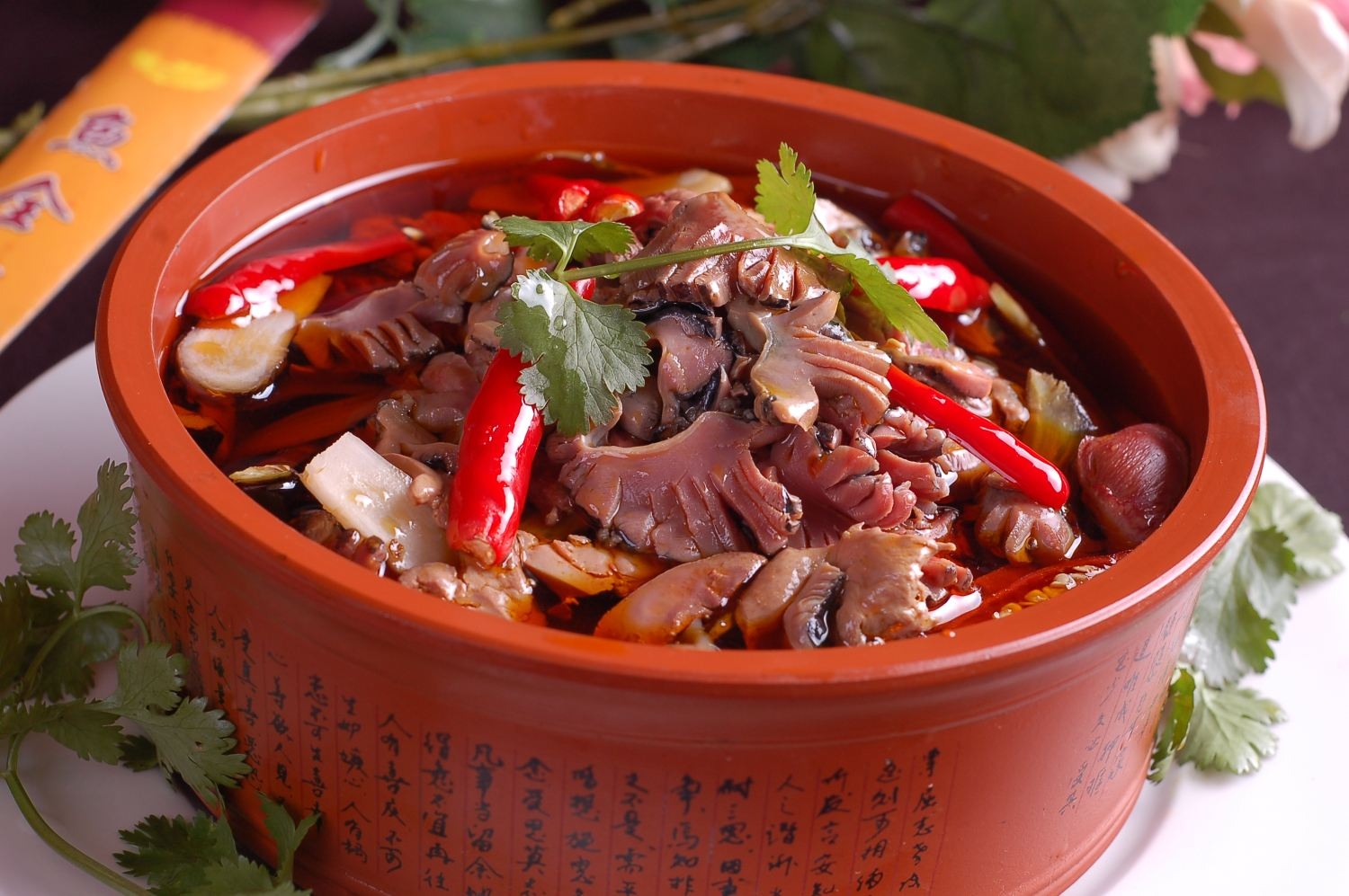 高清图片餐饮美食川菜江湖鸡杂高清图片297