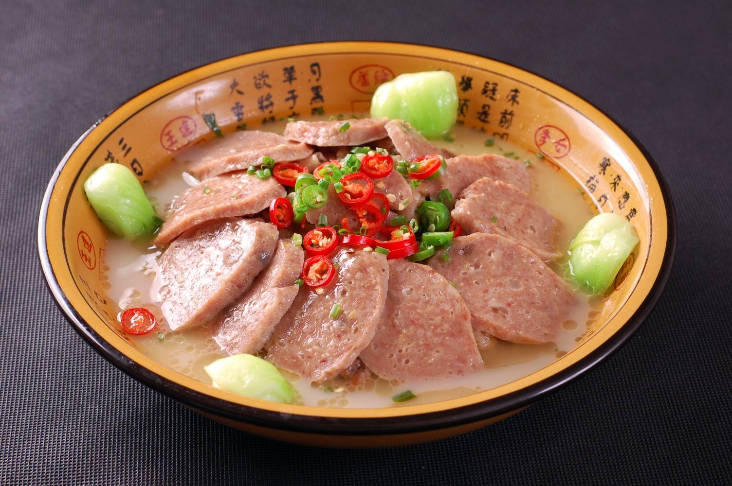 餐饮美食大刀丸子宣传图片灯箱