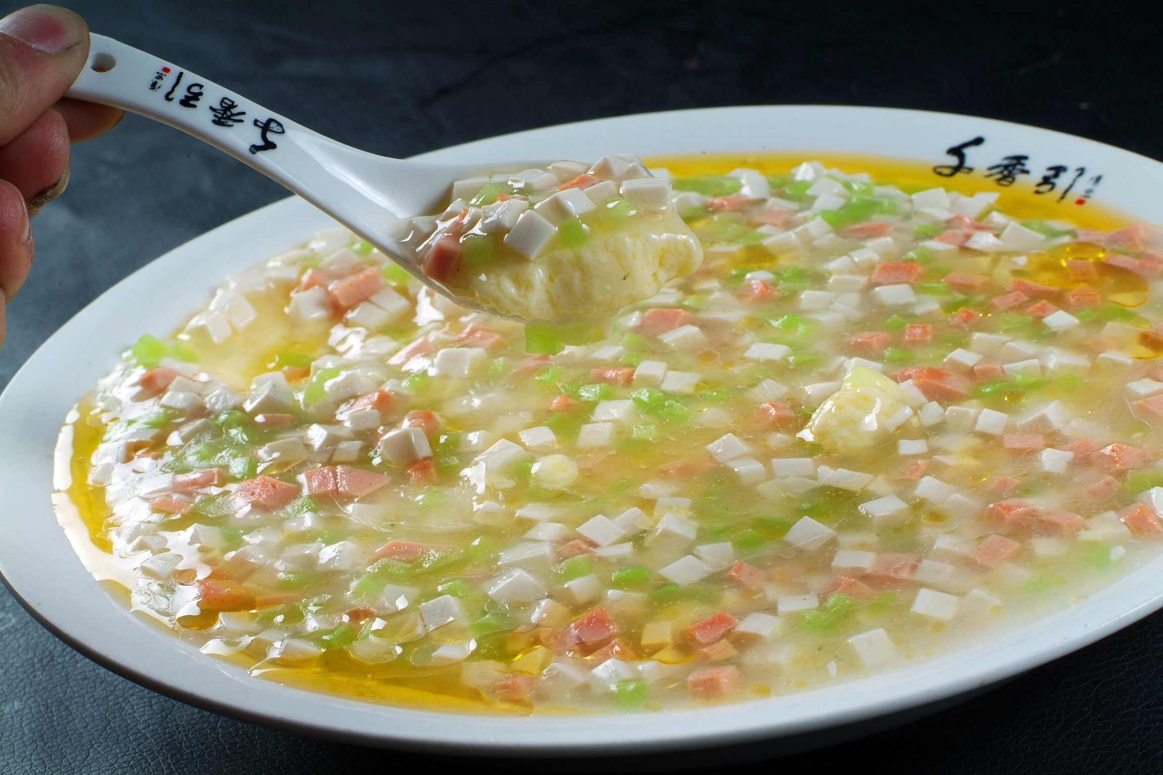 滑蛋豆腐高清图片