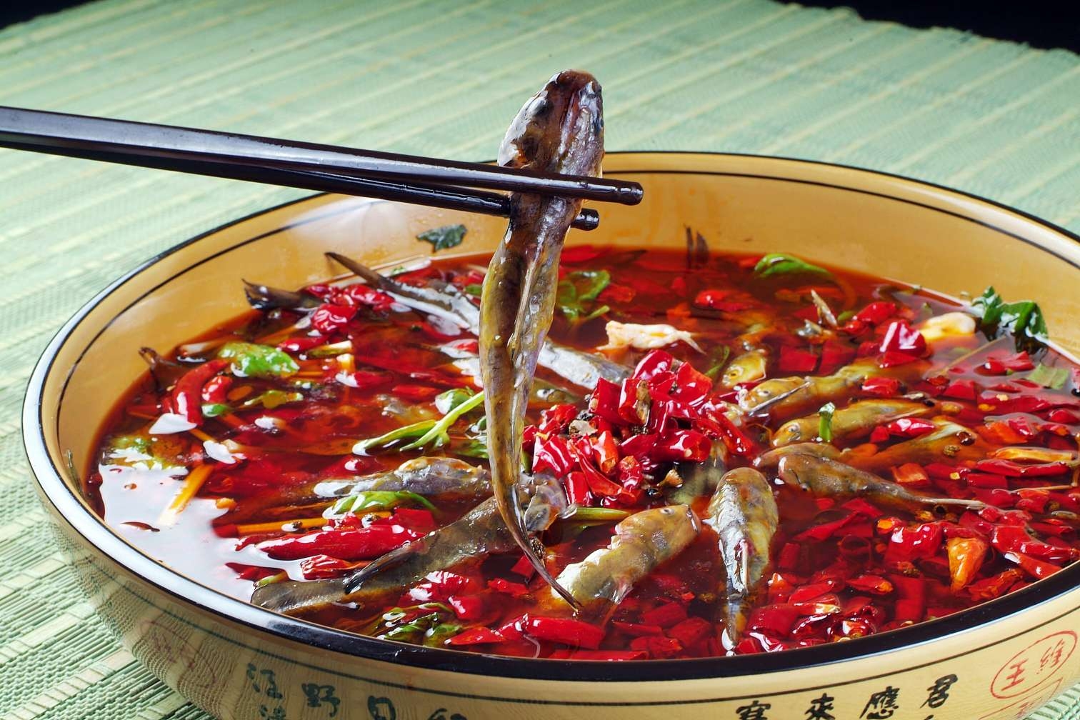 高清图片餐饮美食川菜飘香童子鱼高清图片559