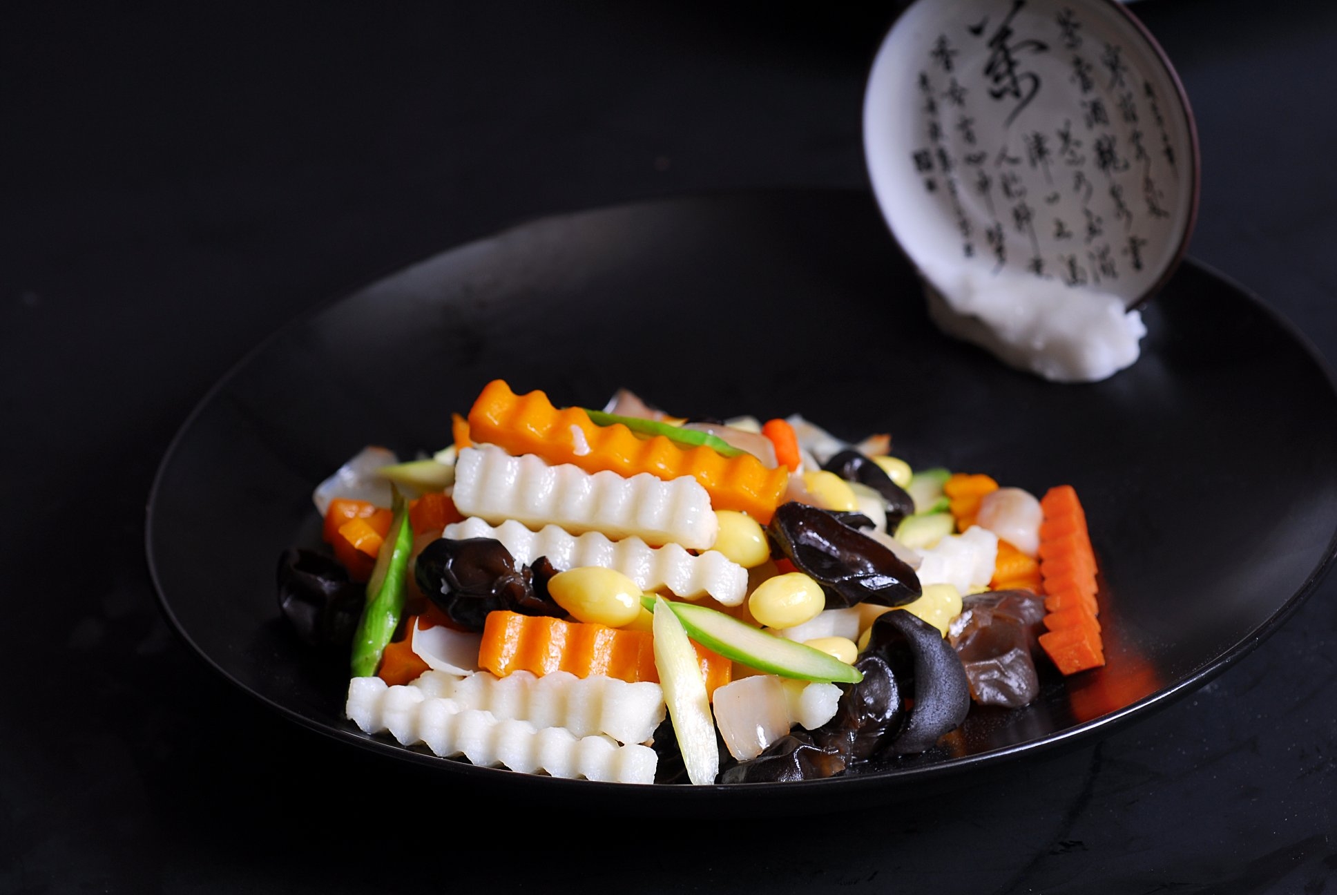 高清图片餐饮美食川菜七彩时蔬高清图片580