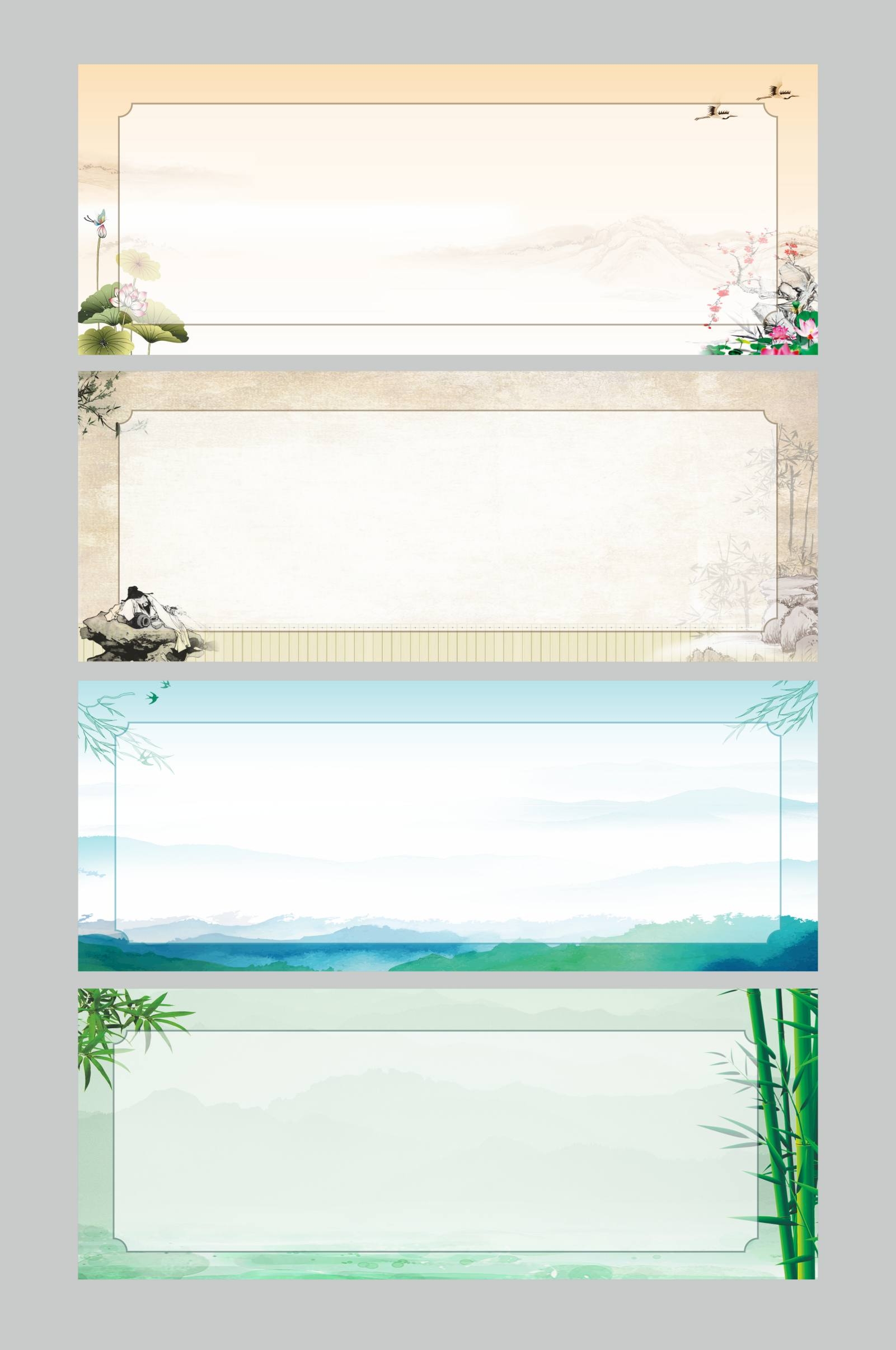 宣传栏背景-古典