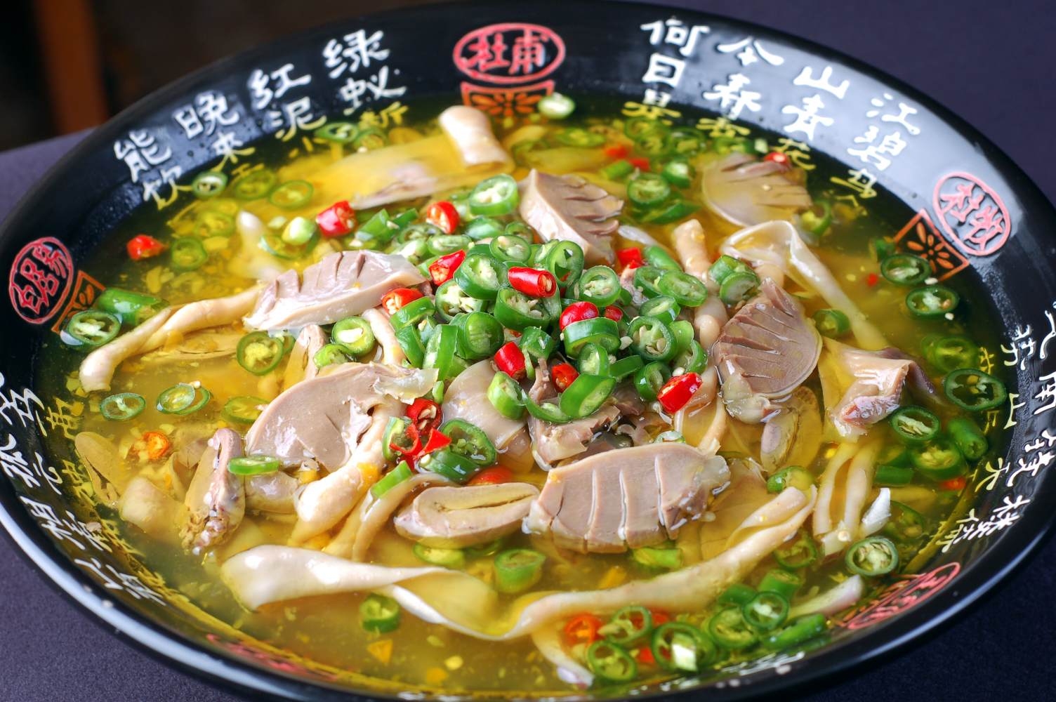 高清图片餐饮美食川菜黔江鸡杂高清图片