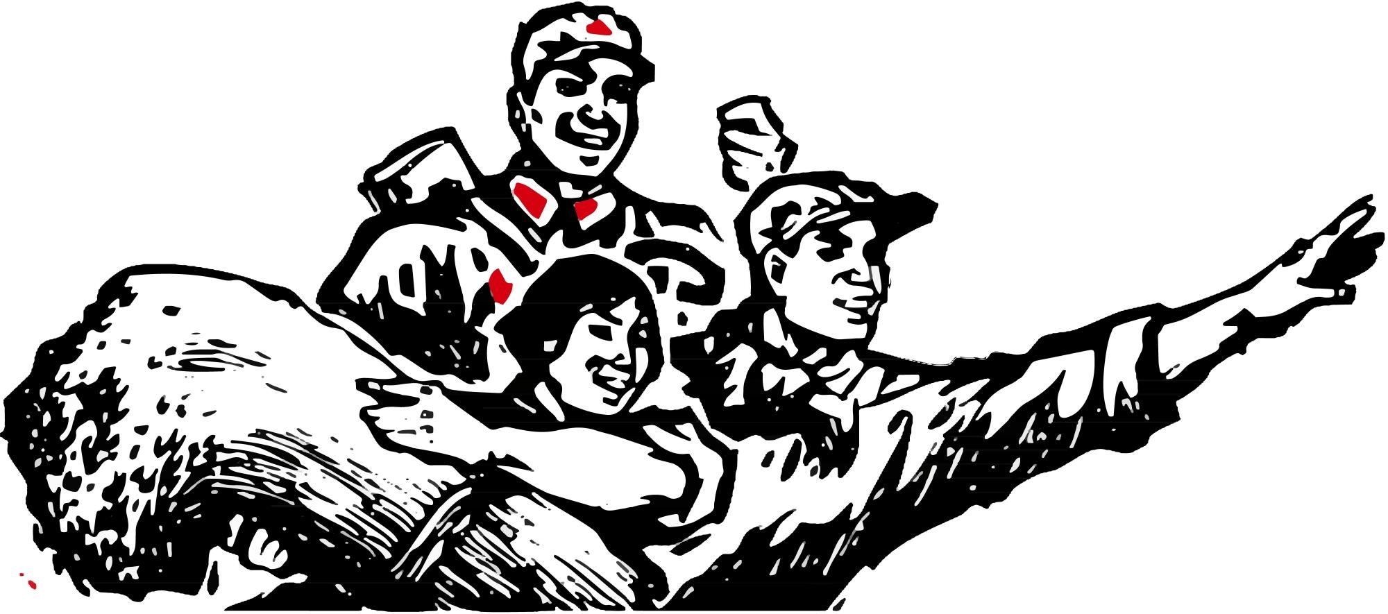 红色民族风创意工农兵免抠设计素材 PNG (5)