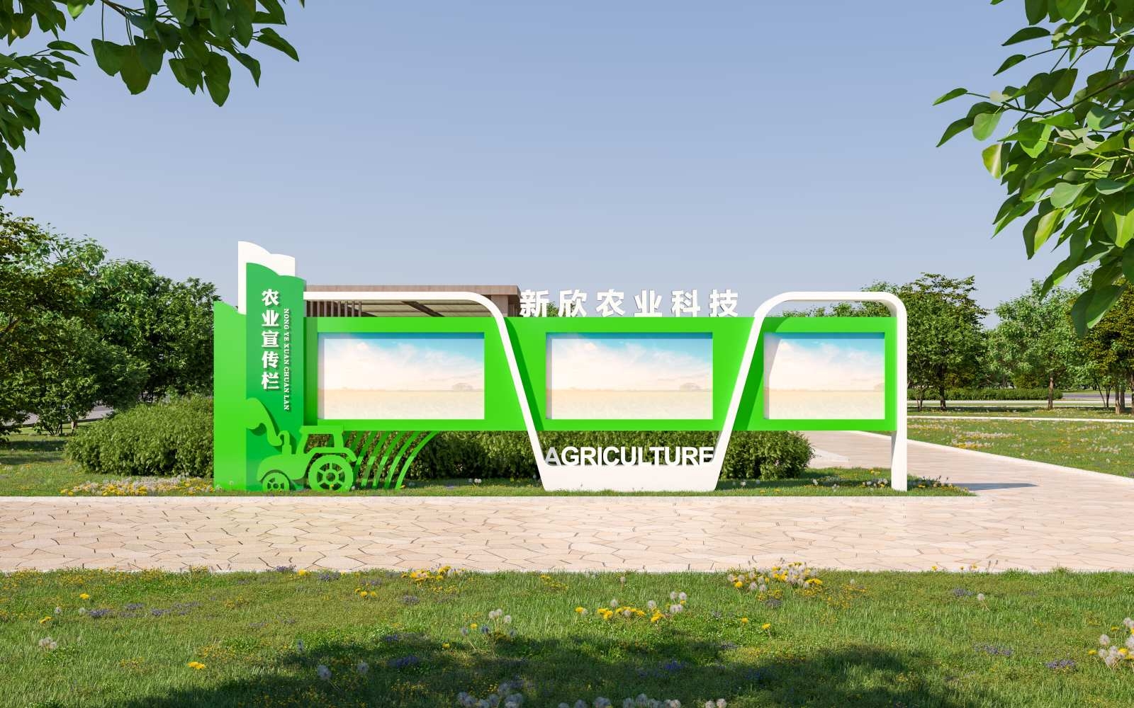 矢量户外造型宣传栏CDR