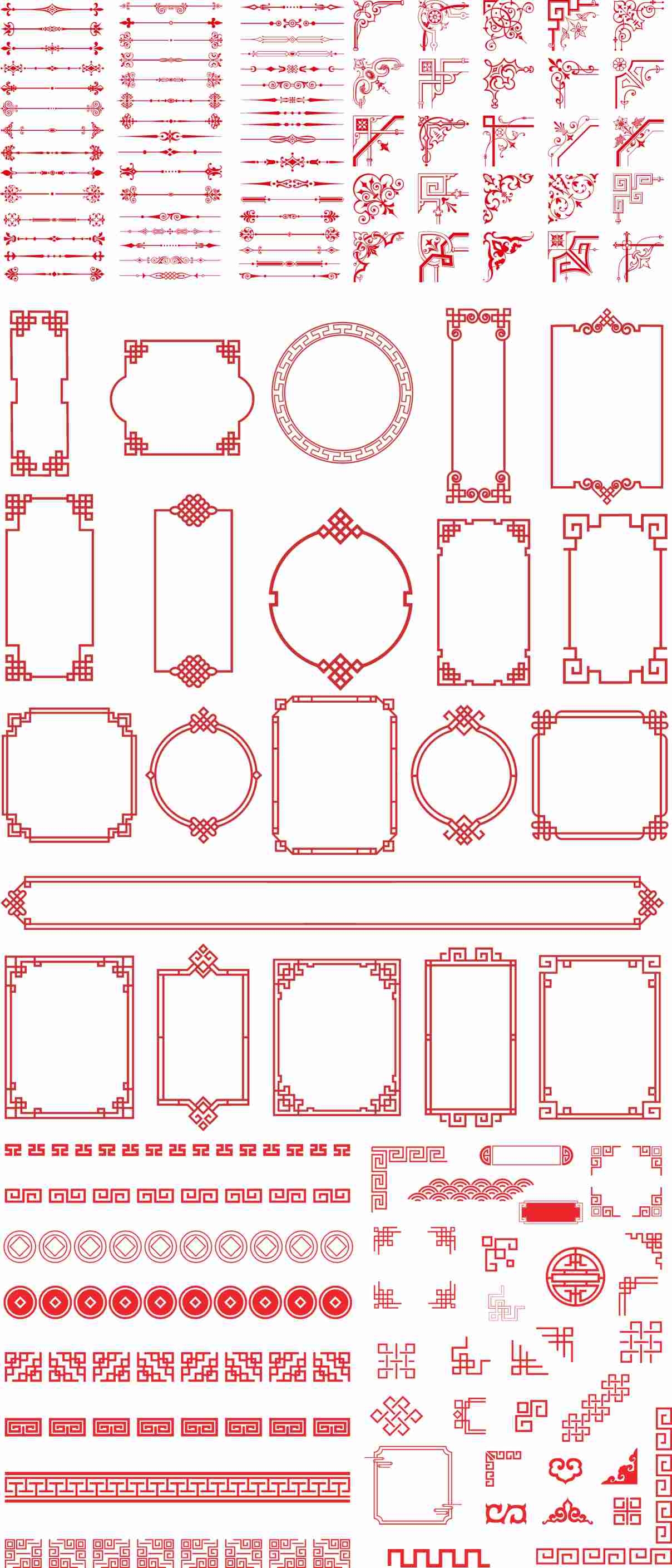 传统古典窗花花纹边框边角文本框标题框