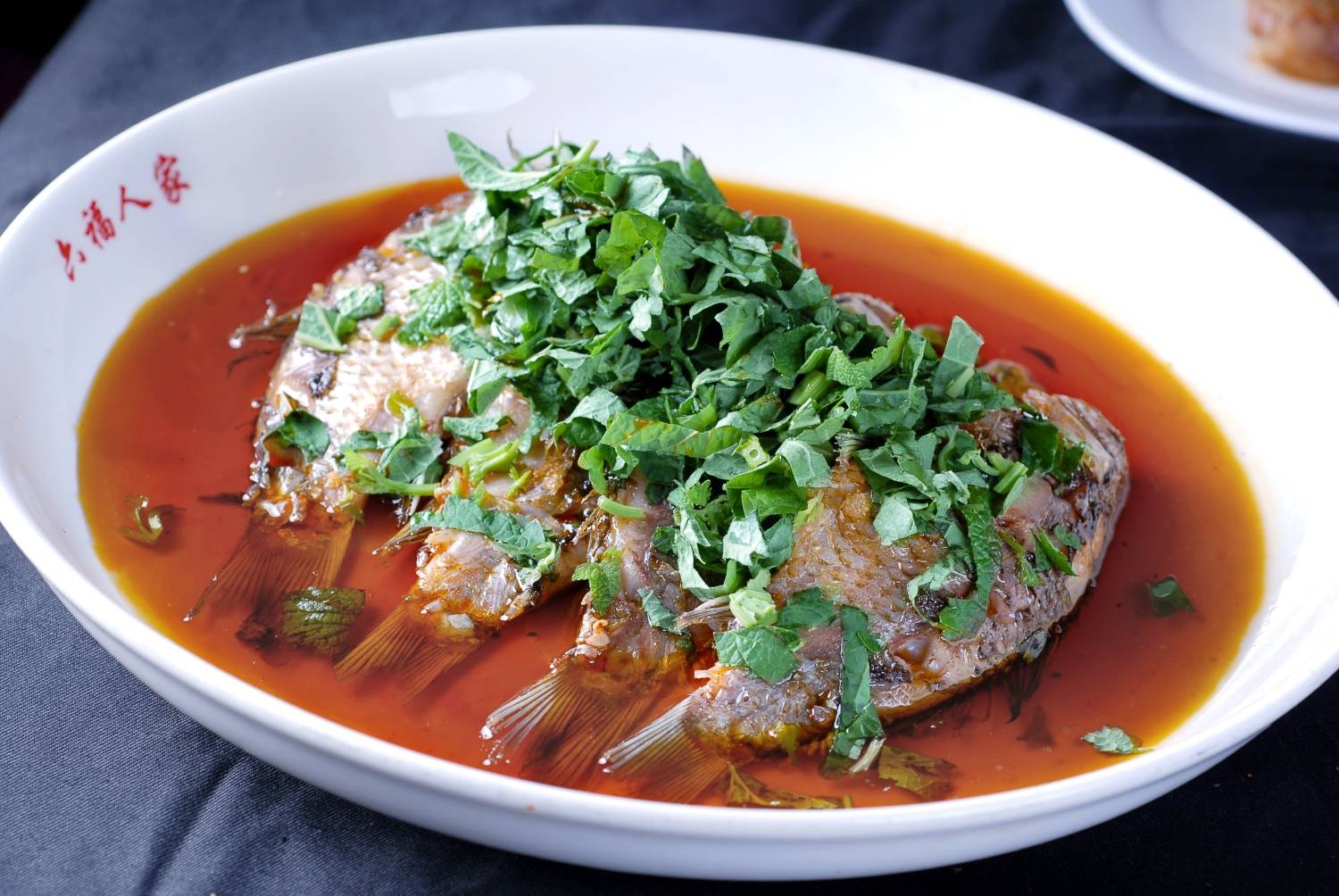 餐饮美食川菜藿香鲫鱼1高清图片