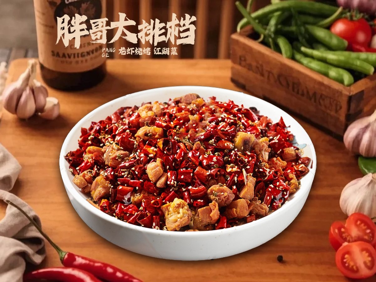 餐饮美食烧烤胖哥大排档菜品图