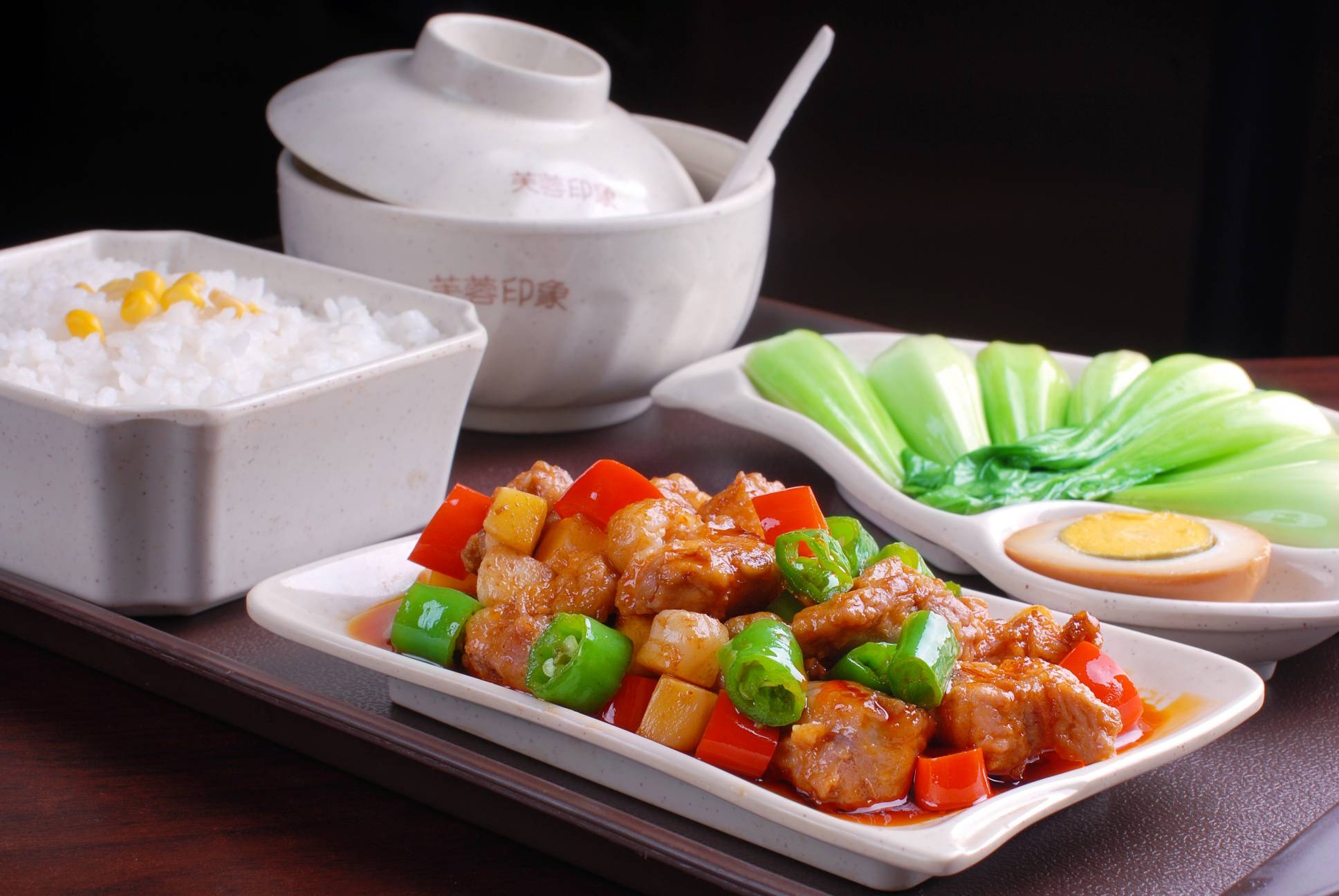 香辣小排高清图片