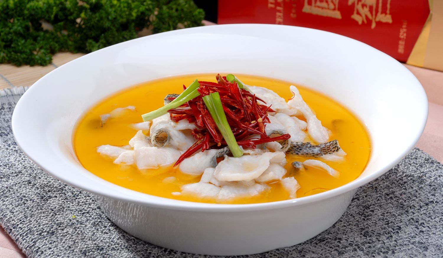 餐饮美食糊辣菌香鱼高清图片