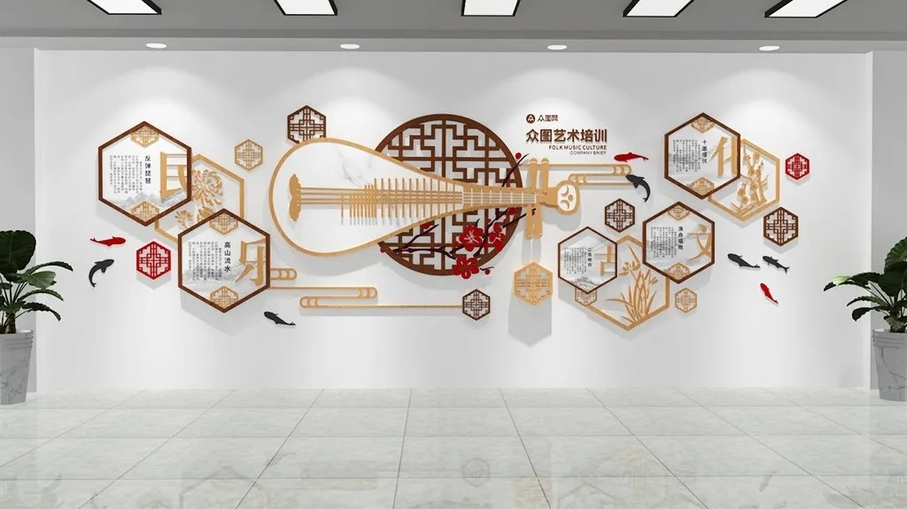 琴房音乐民乐艺术班级教室和谐校园文化墙