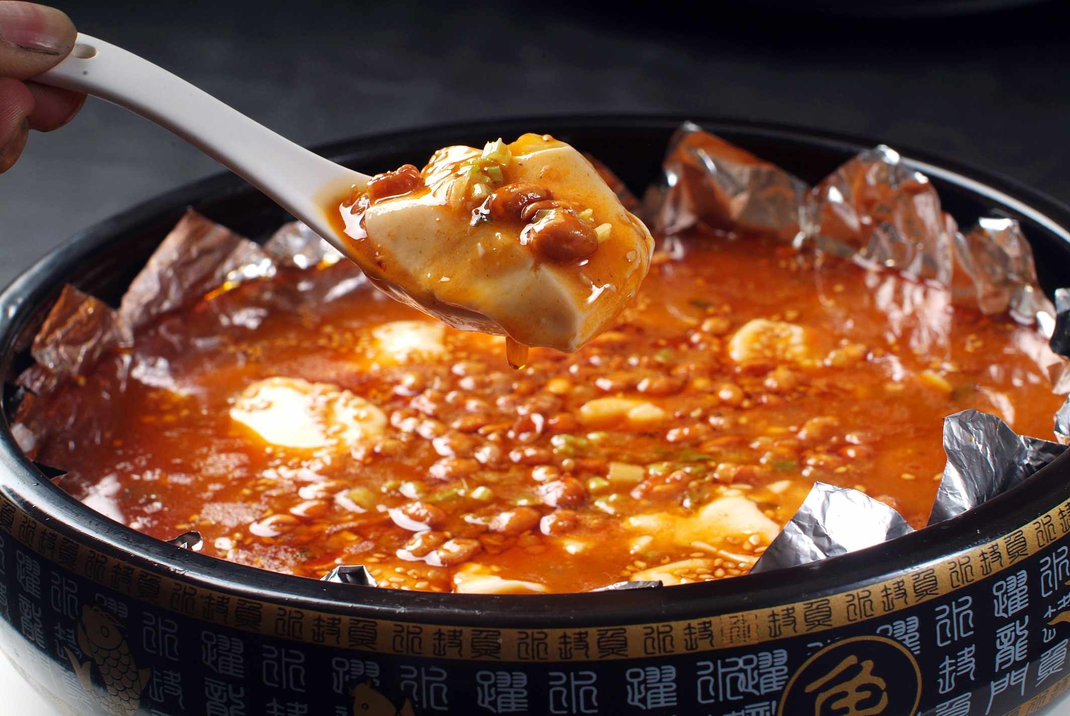 餐饮美食沸腾豆花宣传图片灯箱