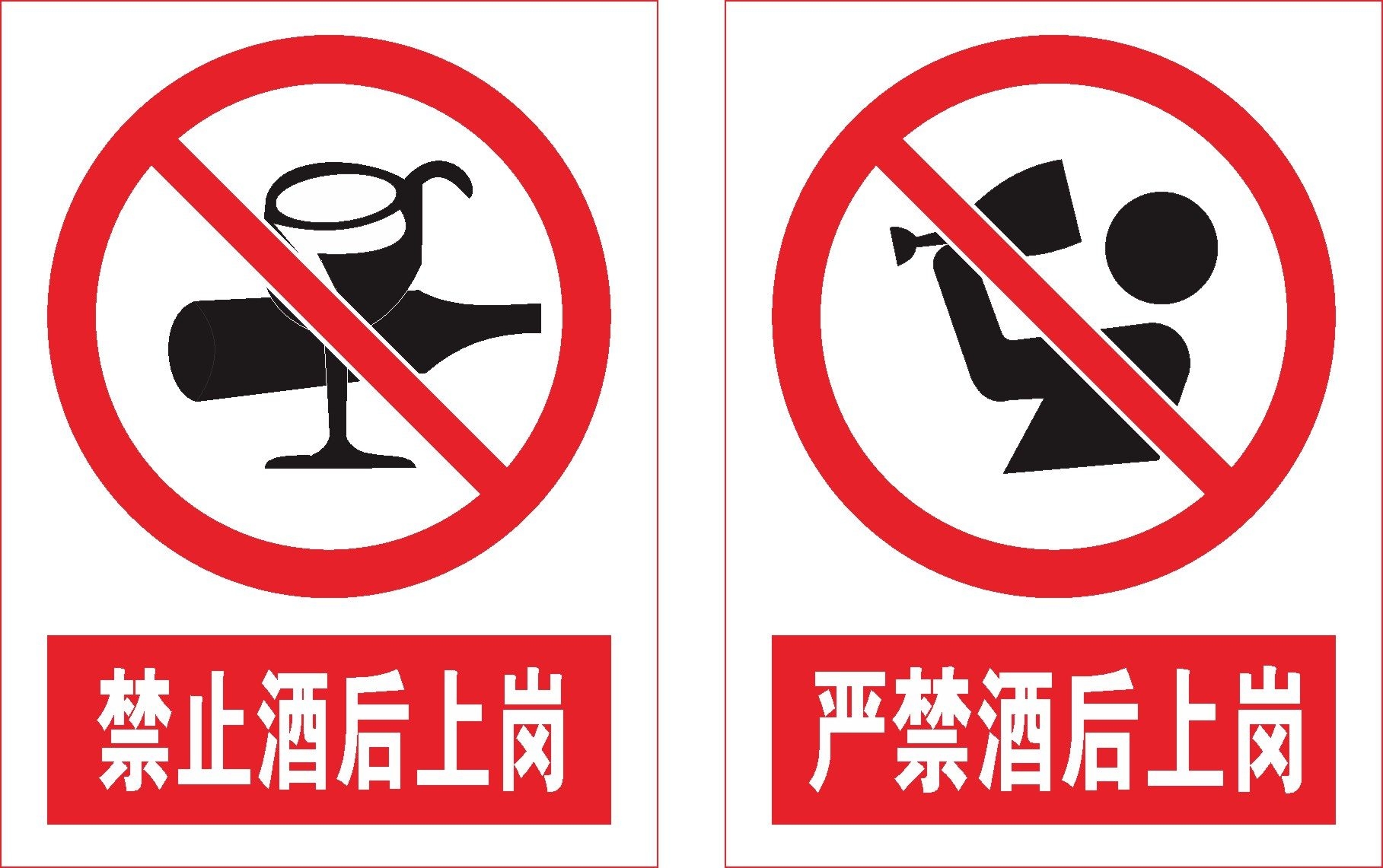 比赛设计大赛荣誉证书