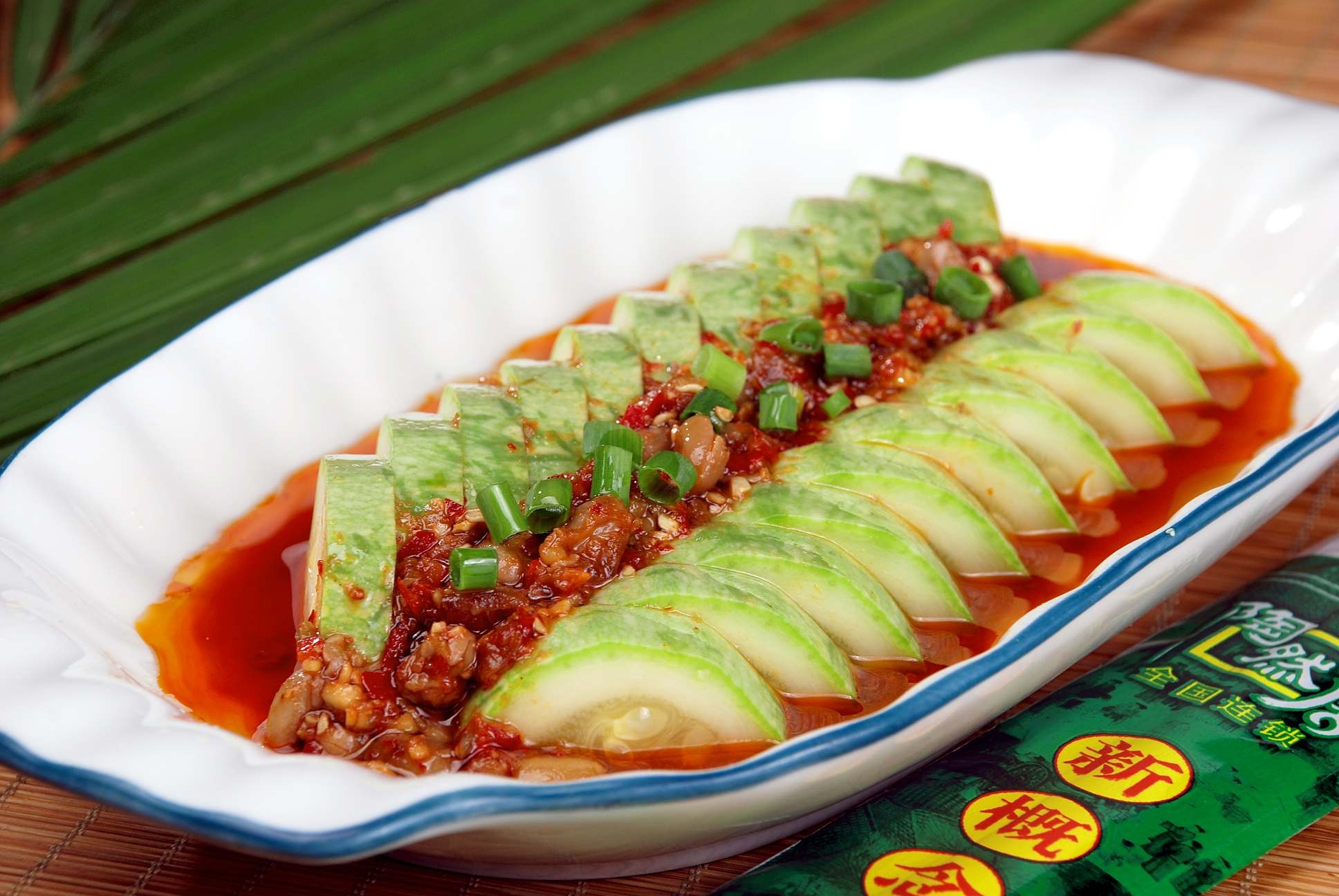 餐饮美食水豆豉嫩南瓜宣传图片灯箱