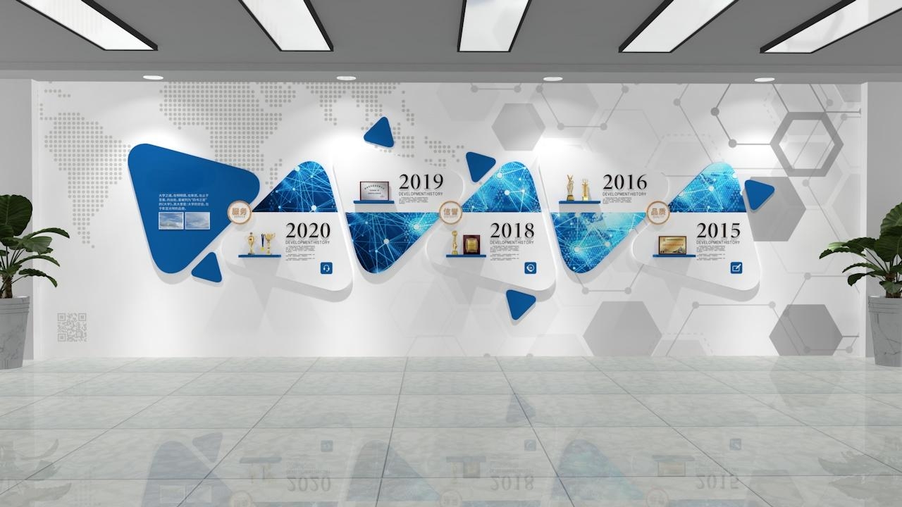 现代几何科技企业文化墙CDR