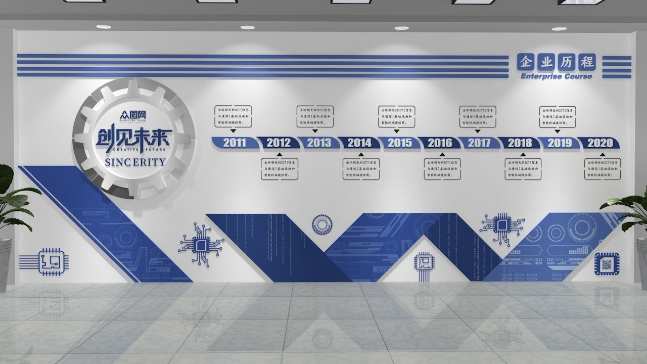 精美企业大气科技文化墙CDR