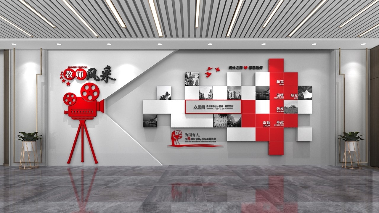 优秀教师照片墙教师风采校园文化墙CDR