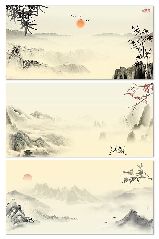 中国风水墨山水画海报素材背景底纹元素PNG