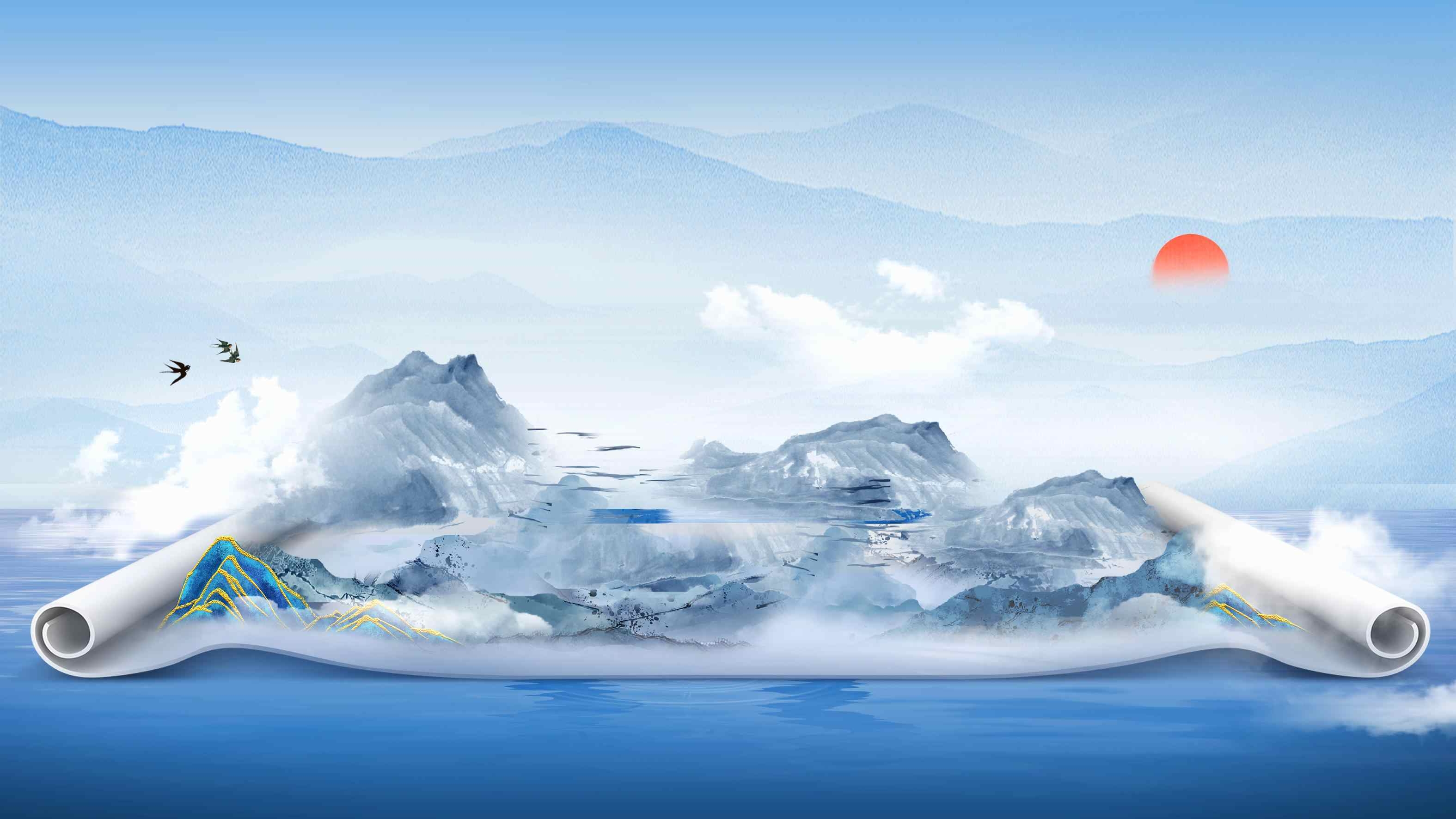 蓝色中国风格山水画卷