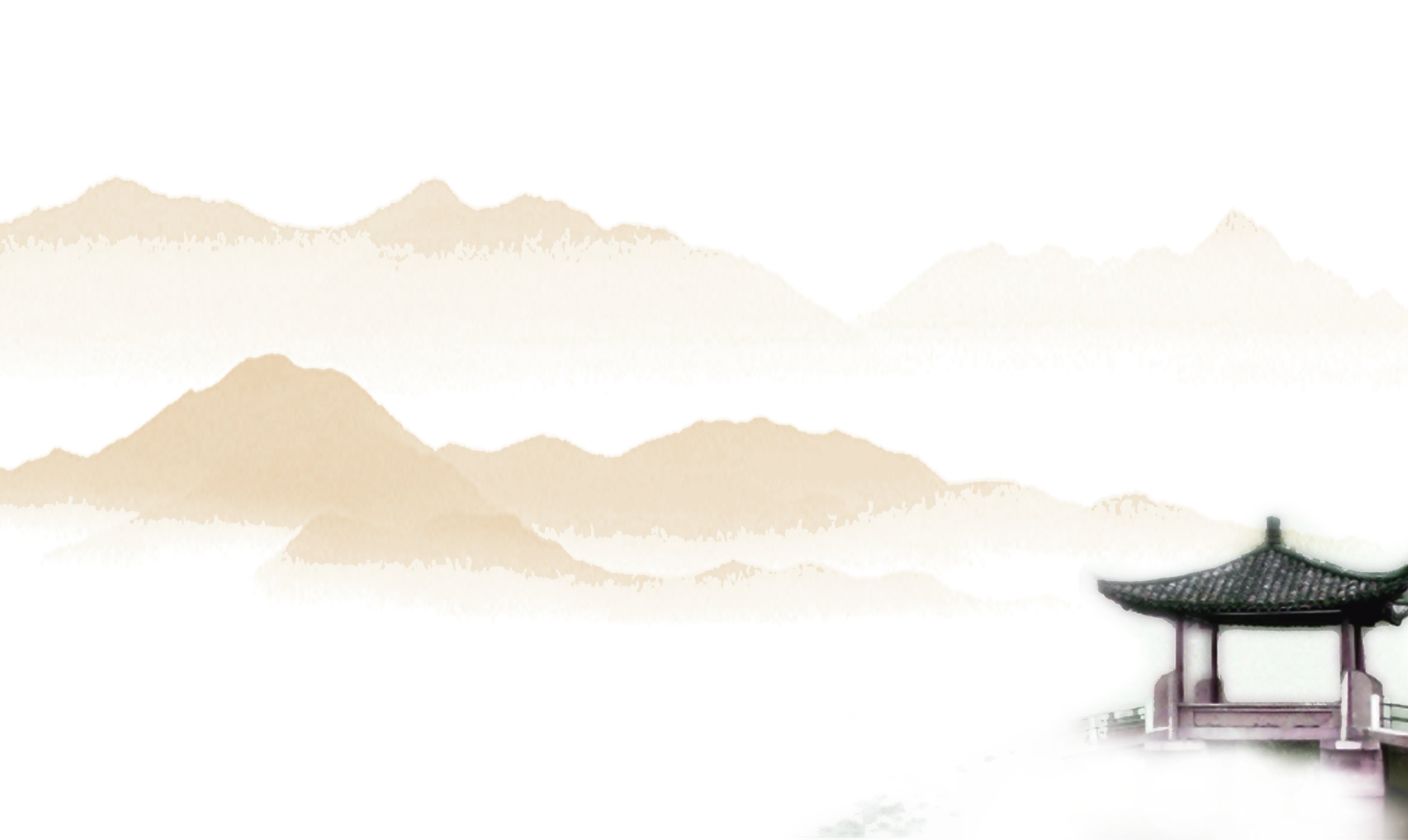 简约中国风山水画水墨画免抠素材