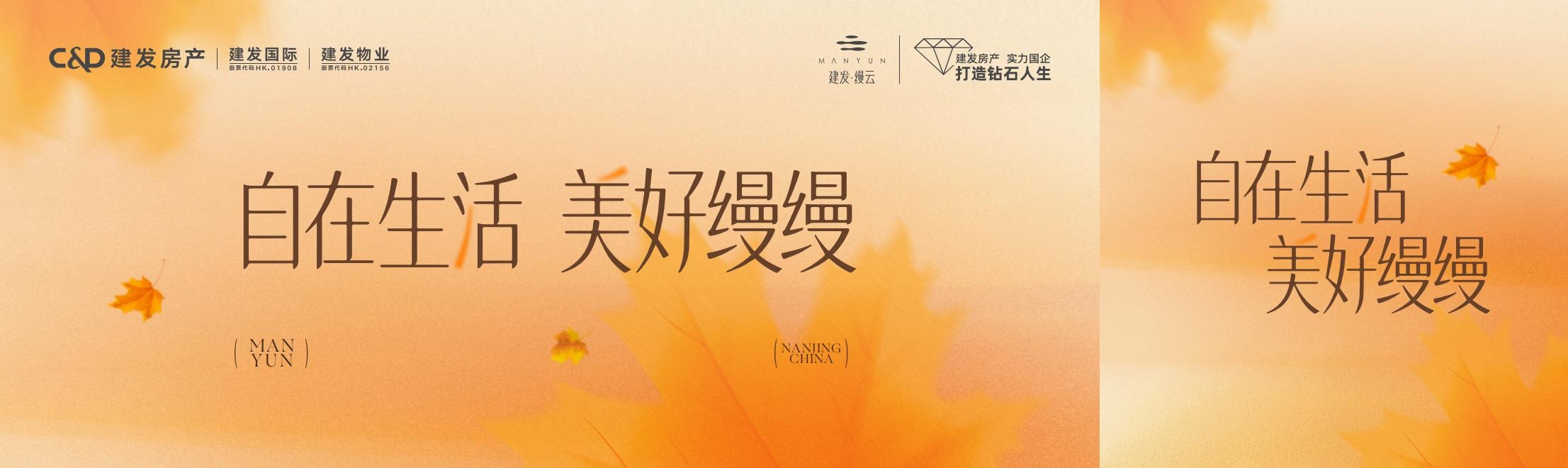 邻里公约推文AI