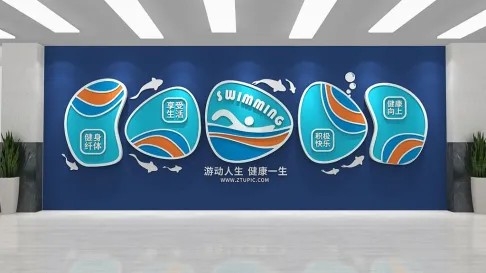 创意企业蓝色体育运动游泳文化墙主题形象墙