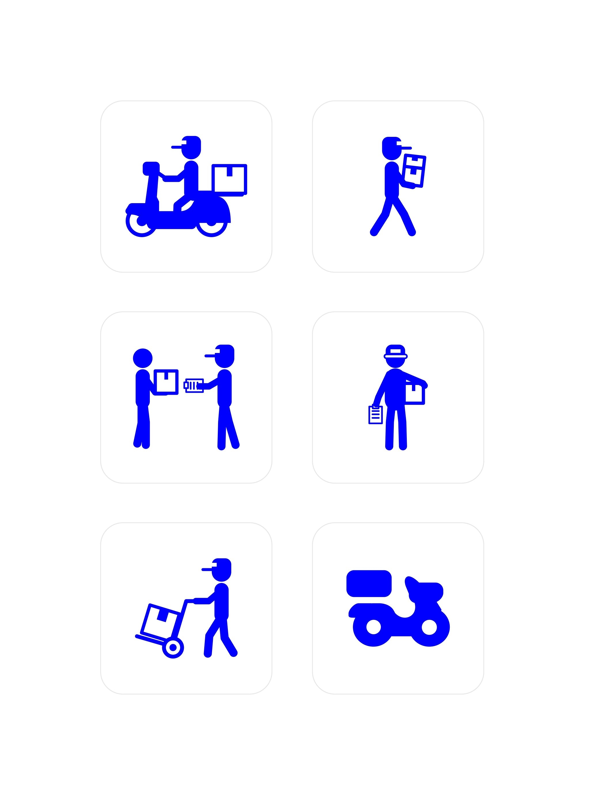 矢量外卖骑手快递配送运送icon图标AI