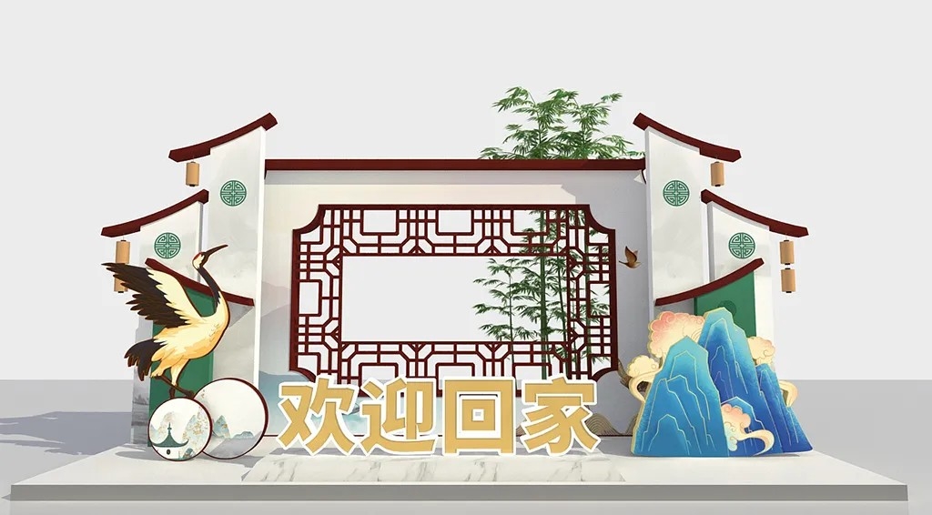 山峰中式古典房屋风格欢迎回家古风美陈
