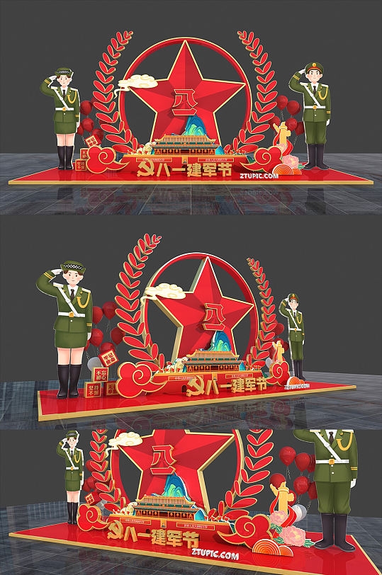 五角星八一建军节党建美陈CDR