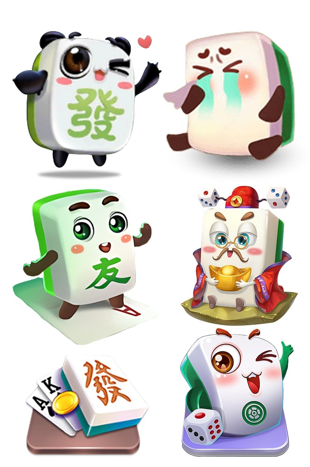 麻将插画图集PNG