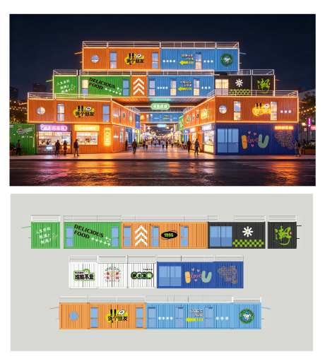 集装箱夜市商业美陈